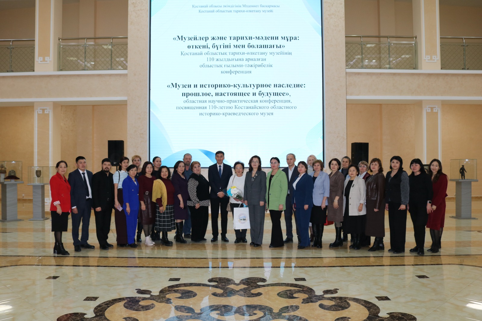 ولكە تاريحىنىڭ جارشىسى