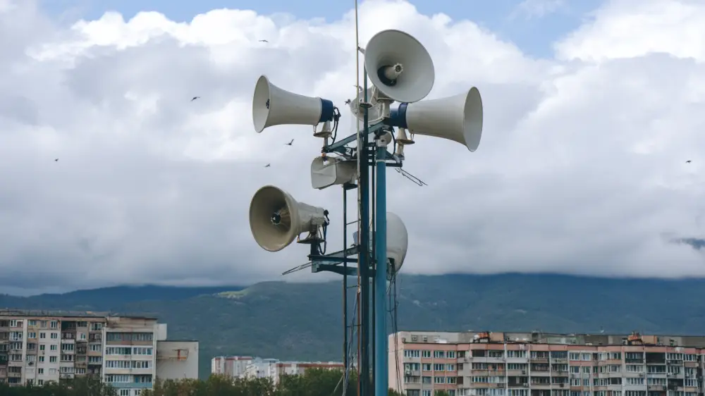 جەر سىلكىنىسى: الماتىدا سيرەنالار قوسىلدى