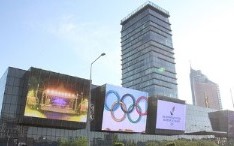 ەلباسى كىتاپحاناسىنىڭ قىزمەتى جانە دامۋ كەلەشەگى