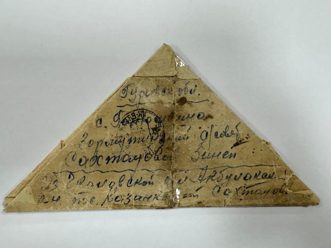 عابدولدىڭ مايداننان جولداعان حاتى