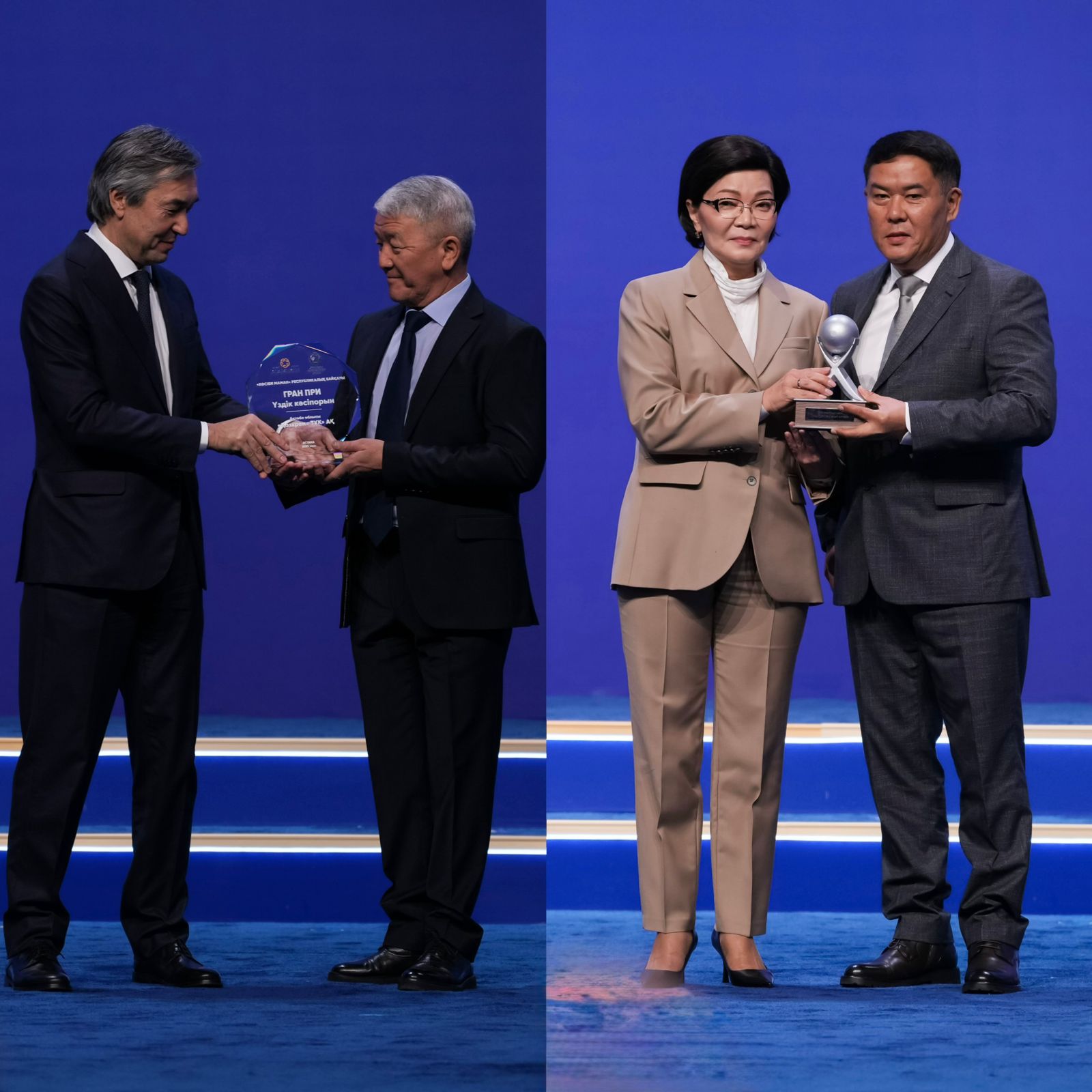 ERG كاسىپورىندارى قازاقستانداعى ۇزدىكتەر دەپ تانىلدى