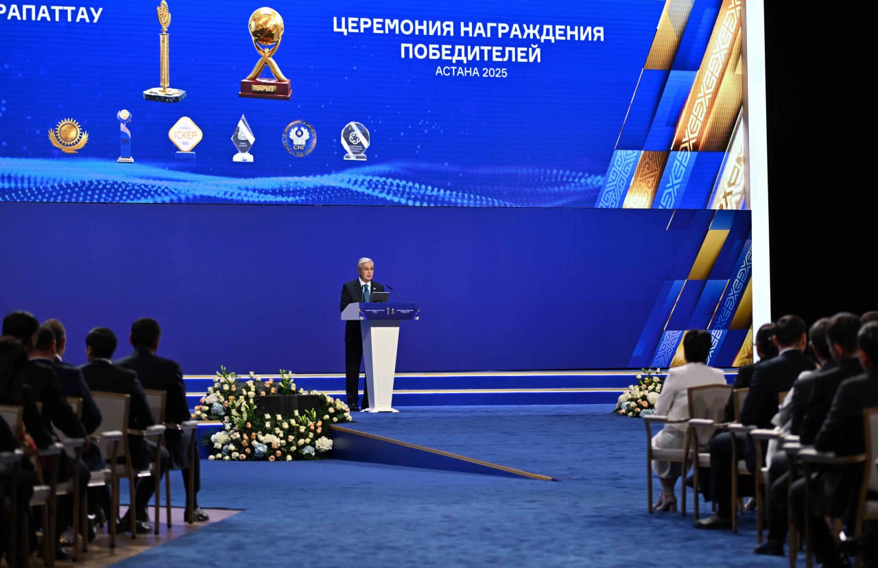 ۇزدىك كاسىپكەرلەرگە «مەيىرىم» وردەنى بەرىلەدى