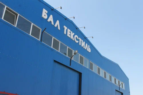 پرەزيدەنت «بال تەكستيل» كومپانياسىنىڭ ونىمدەرىمەن تانىستى