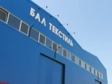 پرەزيدەنت «بال تەكستيل» كومپانياسىنىڭ ونىمدەرىمەن تانىستى