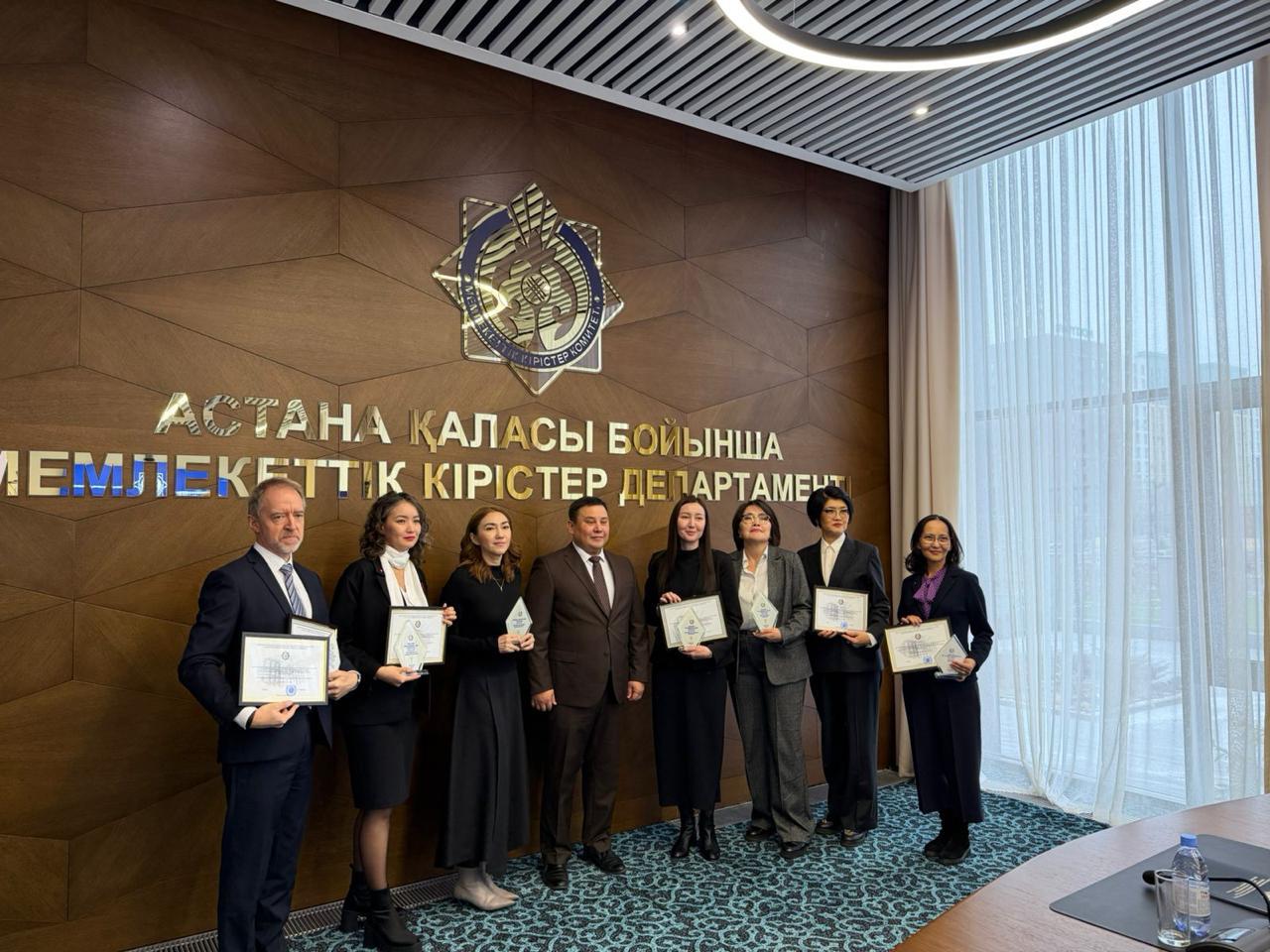 «وتباسى بانك» استاناداعى ەڭ ۇزدىك سالىق تولەۋشى اتاندى