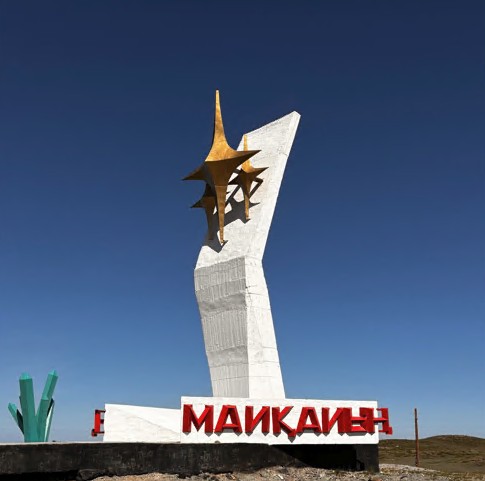 مايقايىڭ: اپاتتى ايماقتىڭ حالقى نەگە نارازى؟