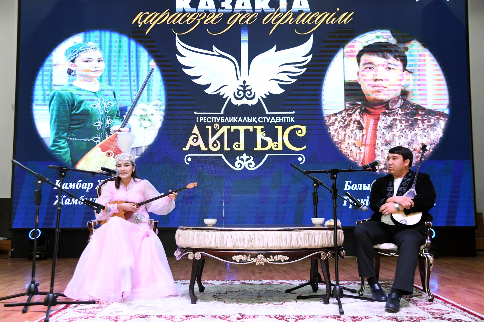 «قازاقتا قارا سوزگە دەس بەرمەدىم»: رەسپۋبليكالىق جاس اقىندار ايتىسى ءوتتى