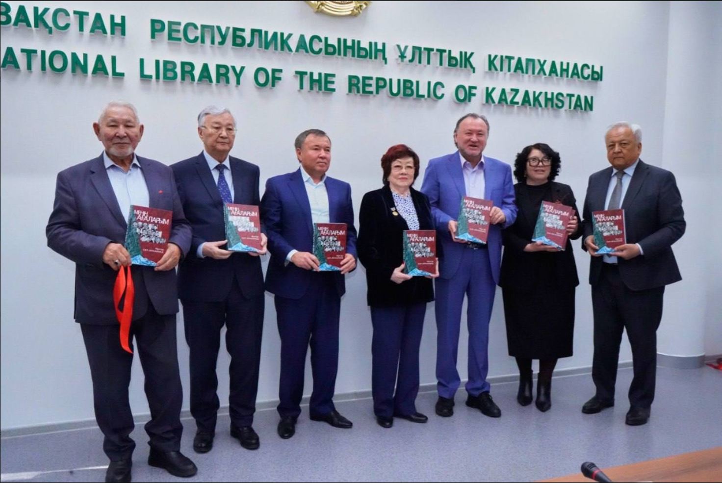 تاۋ تۇلعالار بيىكتەگەندە