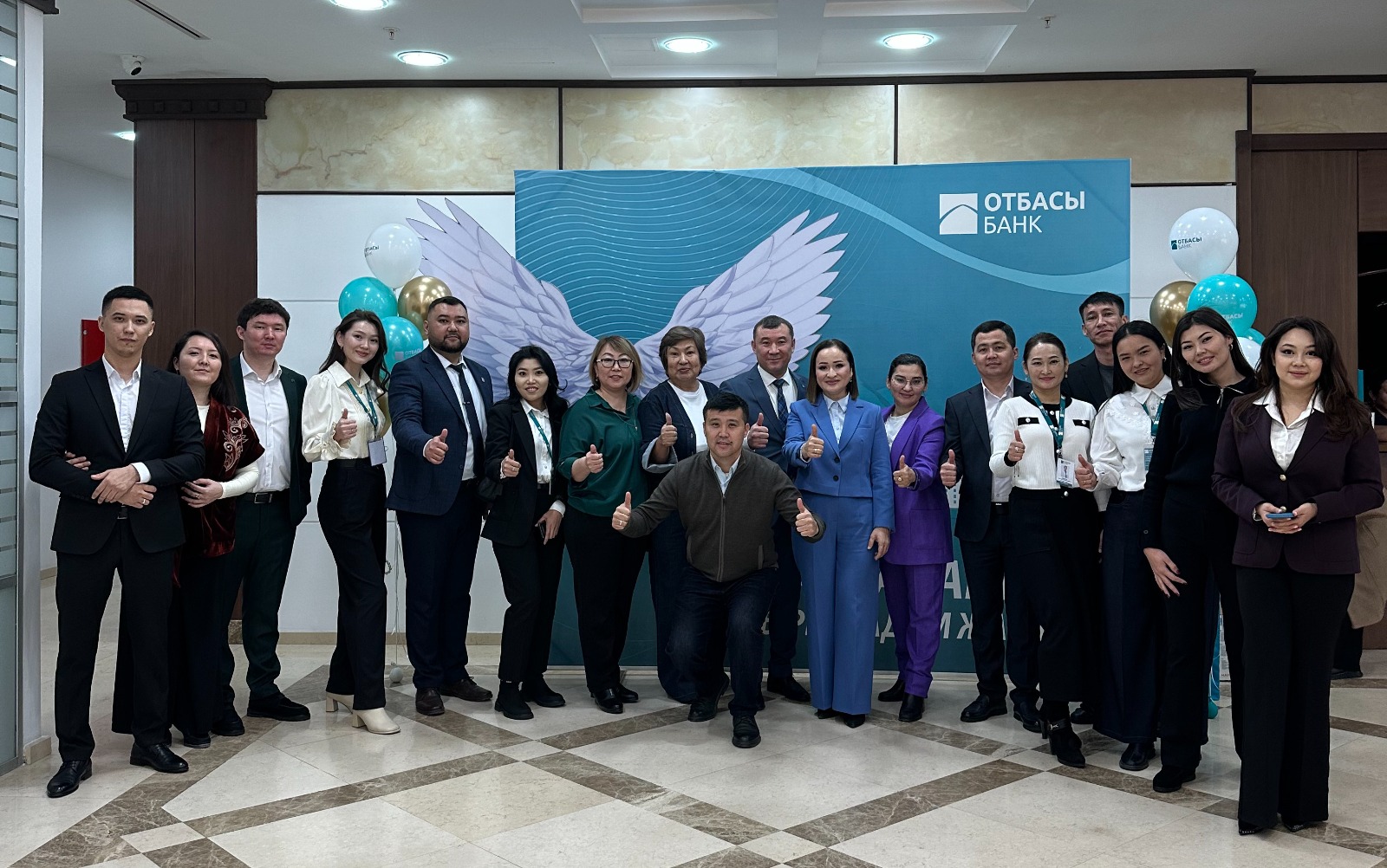 «وتباسى بانك» اق قىزىلوردا فيليالى جىلجىمايتىن م ۇلىك جارمەڭكەسىن وتكىزدى