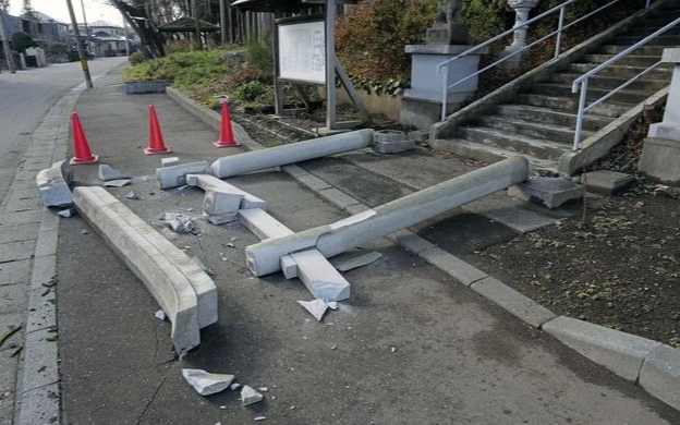 جاپونيادا 7,5 بالدىق جەر سىلكىنىسى بولدى