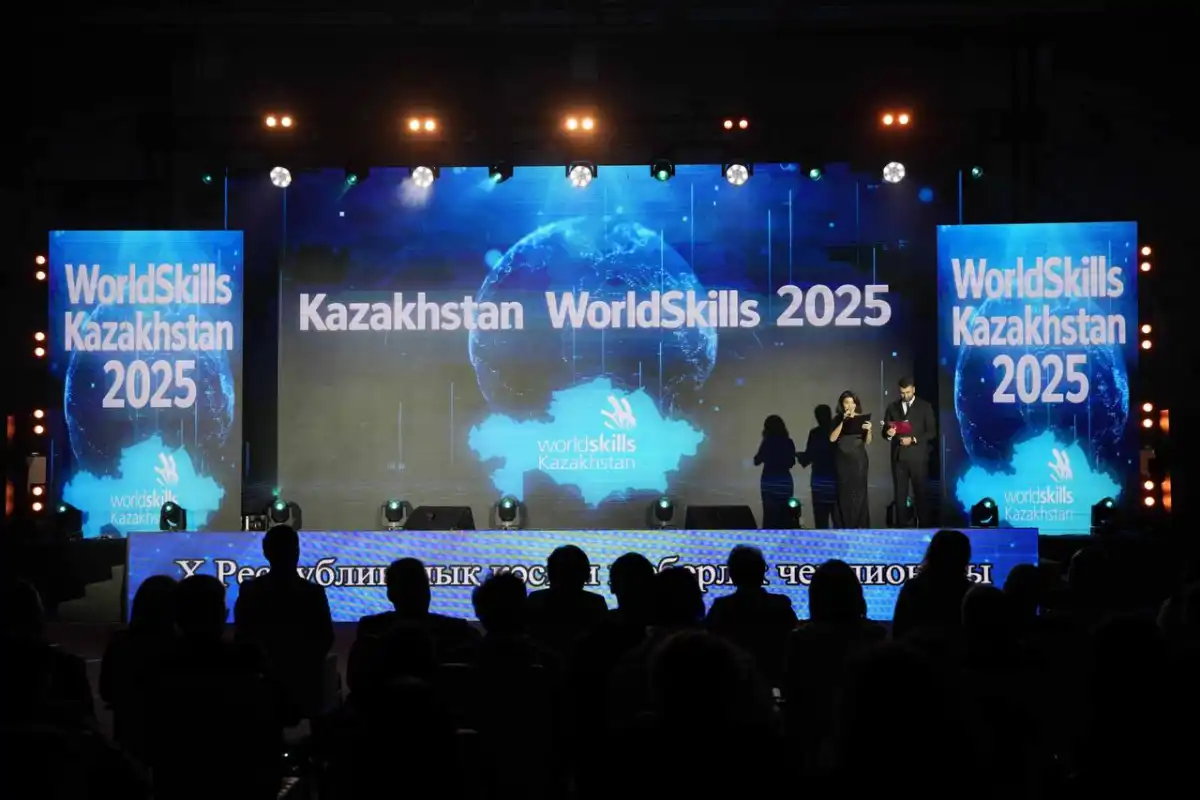 «WorldSkills Kazakhstan» چەمپيوناتى