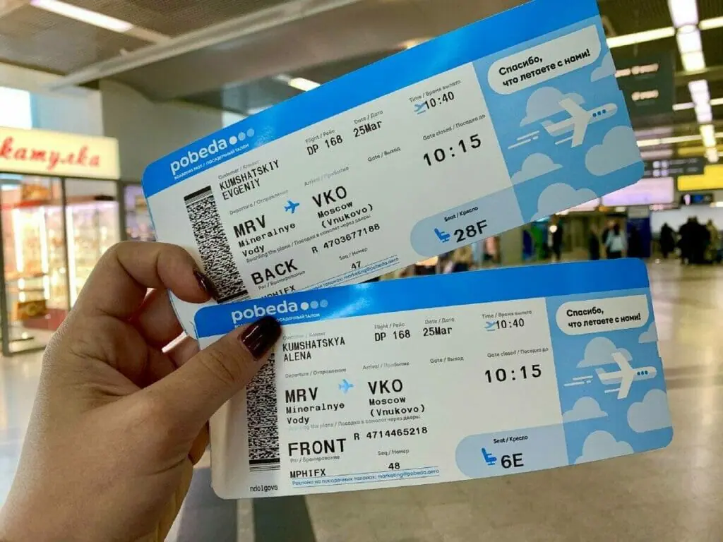 ۆيتسە-مينيستر: اۋە بيلەتتەرىن تولىق قايتارۋ – باعانى شارىقتاتادى