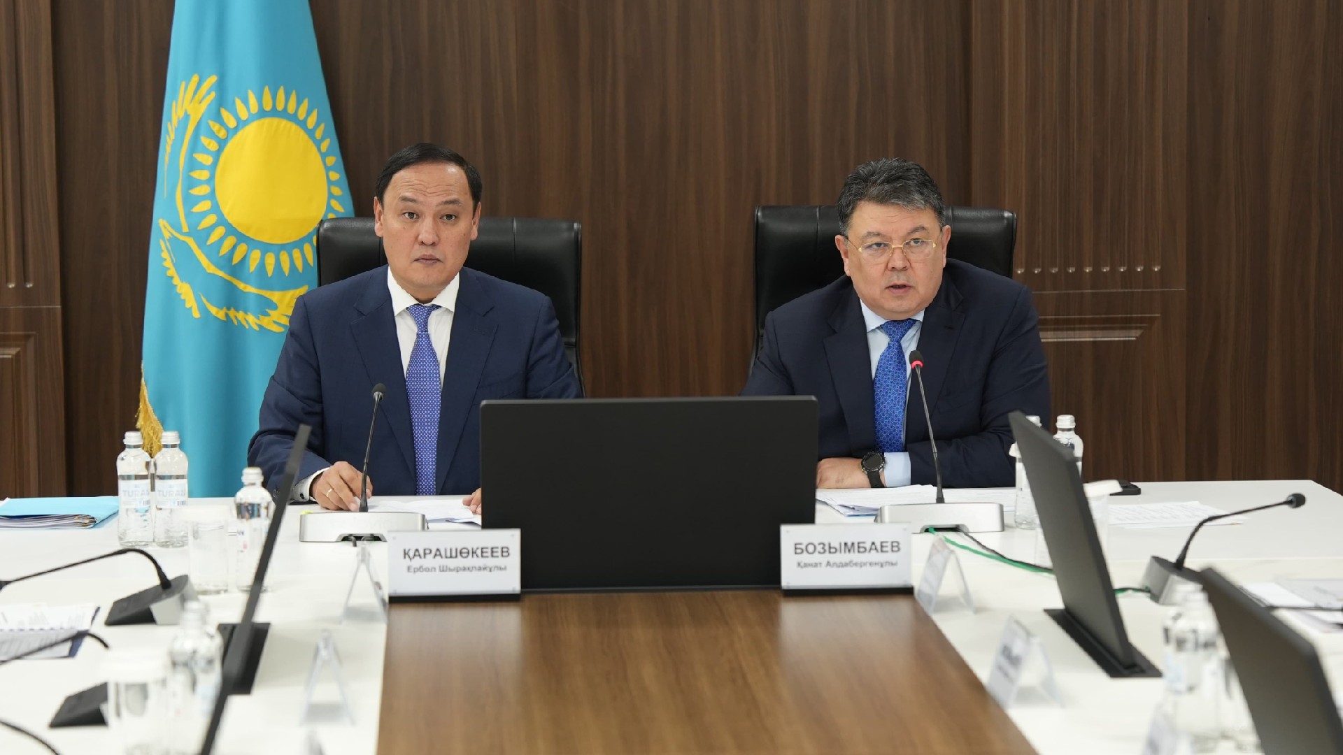 سۋ ۇنەمدەۋ تاسىلدەرى بايىپتالعان جيىن