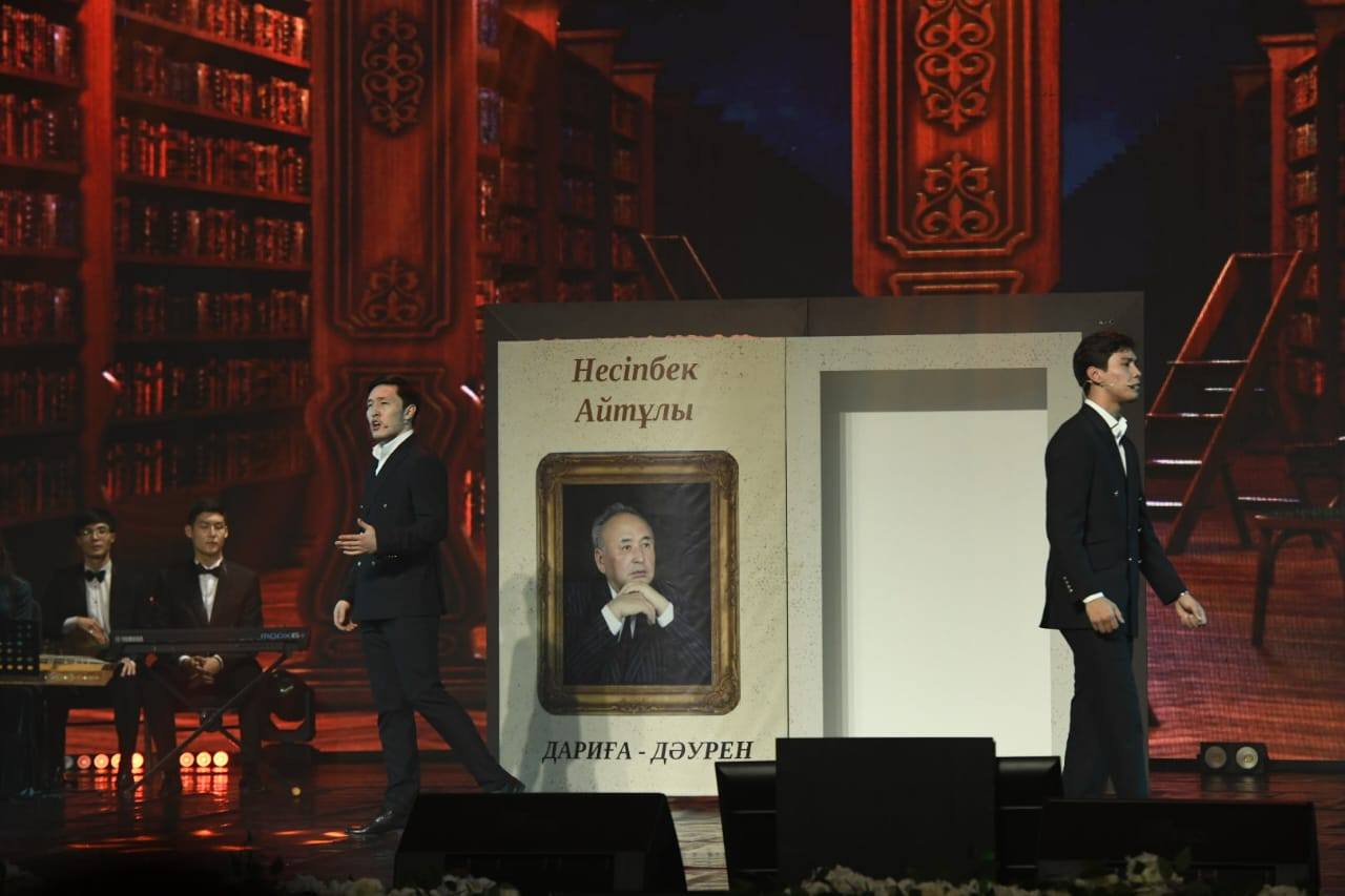 بوستاندىقتى ايگىلەگەن بوزتورعاي جىر