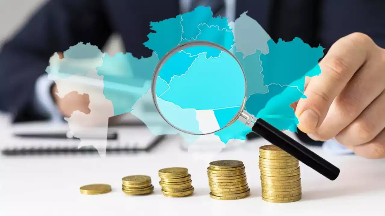 2026 جىلى رەسپۋبليكالىق بيۋدجەتتى نەبارى ءۇش ءوڭىر عانا تولتىرادى