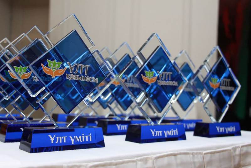 اۋىل جاستارىن قاناتتاندىرعان جوبا