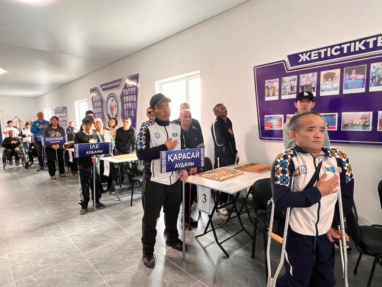 جىگەر جەڭىسكە جەتەلەيدى