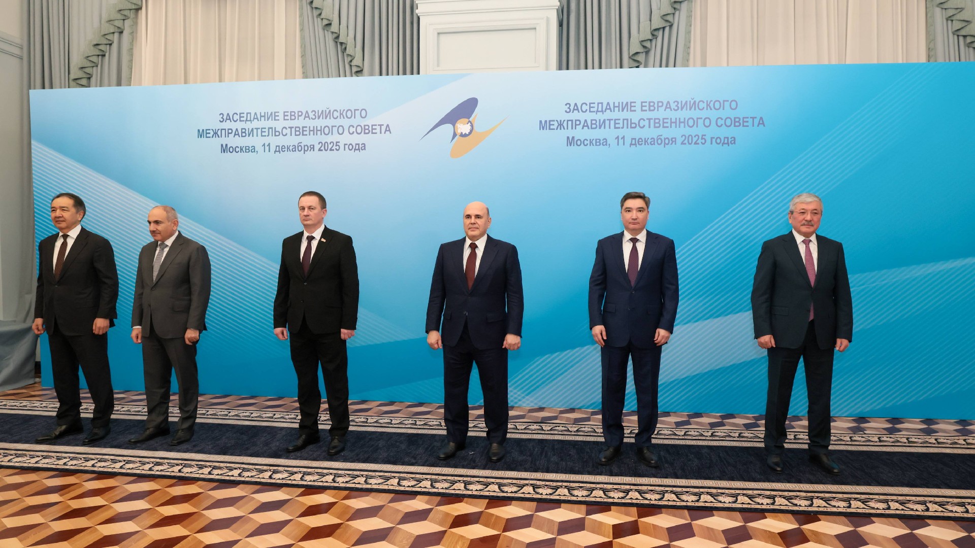 ولجاس بەكتەنوۆ ماسكەۋدە وتكەن ەۋرازيالىق ۇكىمەتارالىق كەڭەستىڭ وتىرىسىنا قاتىستى