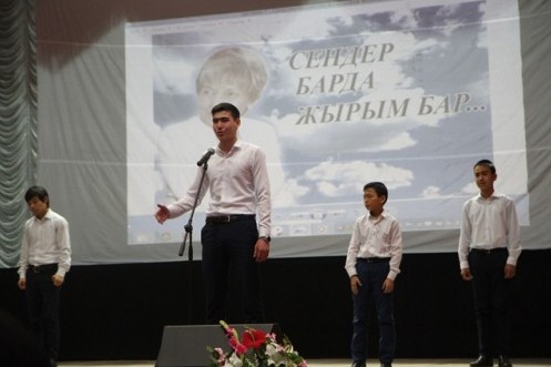 اقتاۋدا فاريزانى ەسكە الۋ كەشى ءوتتى