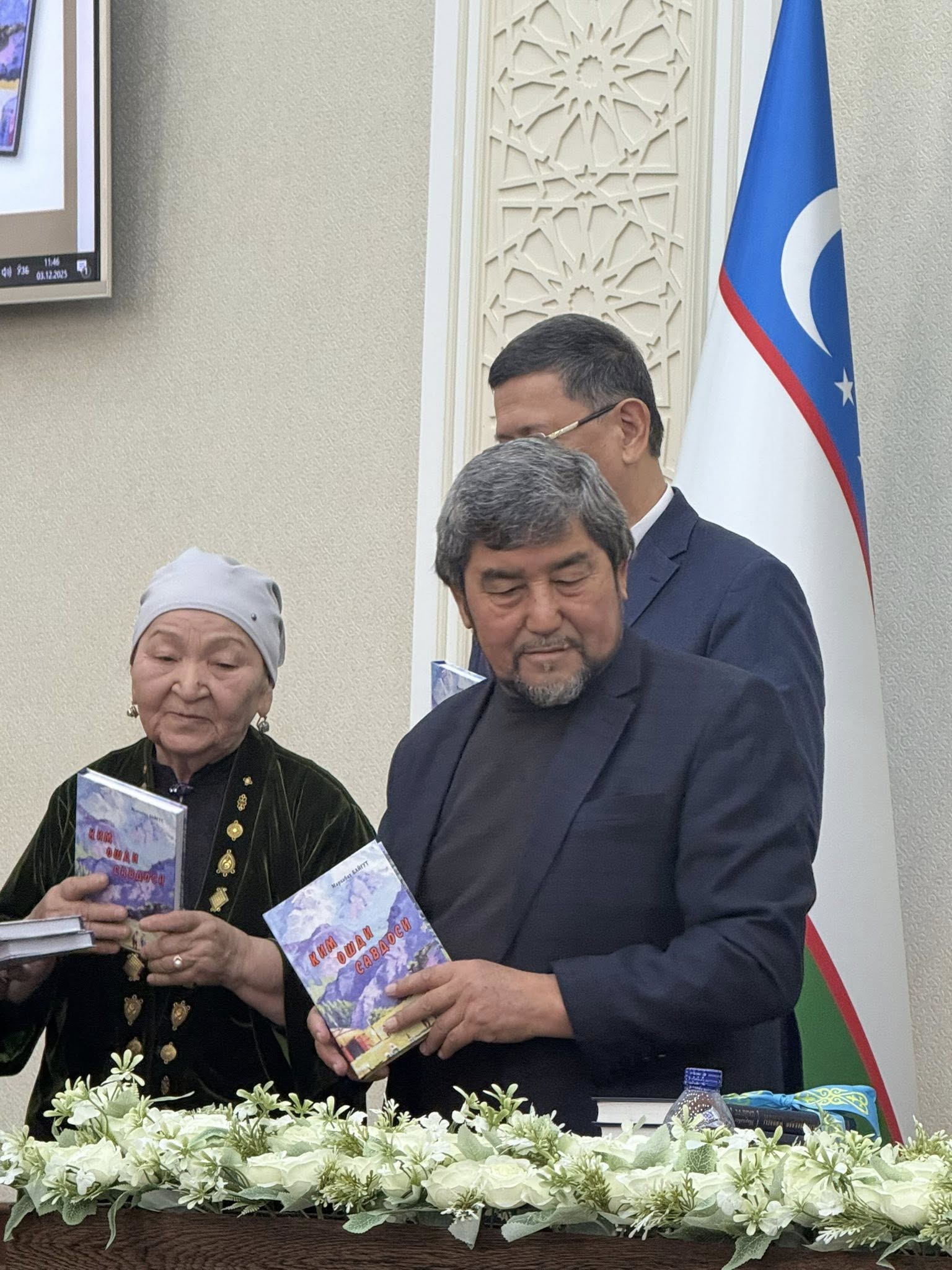 مارحابات ماقامدارى – تاشكەنت تورىندە