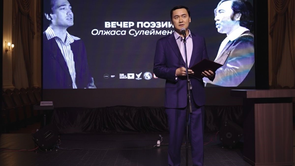 قازاق بيزنەسى  ولجاس سۇلەيمەنوۆتى ۇلتتىق برەندكە اينالدىردى 