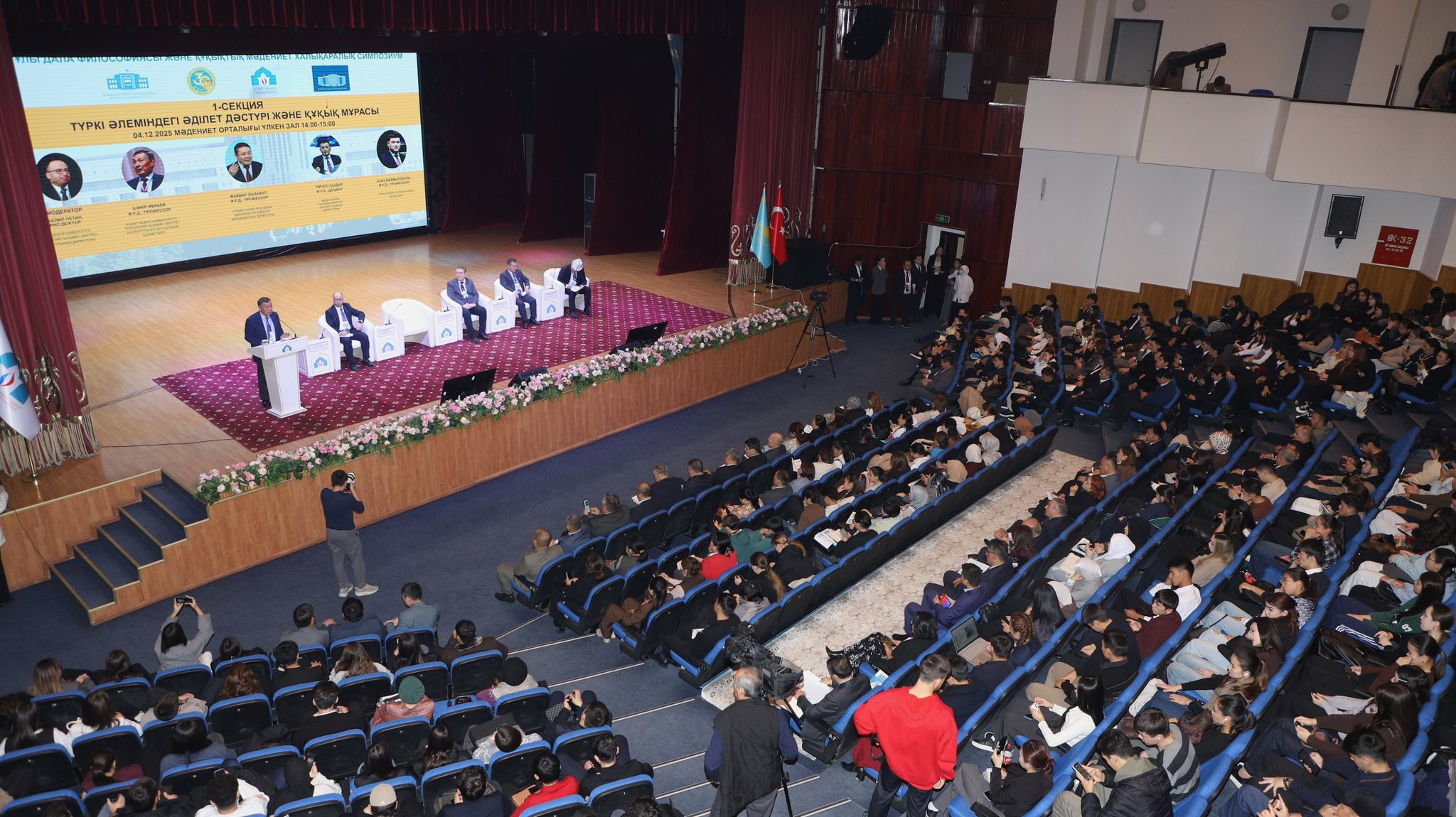 تۇركى حالىقتارىنىڭ ورتاق قۇقىقتىق مۇراسى