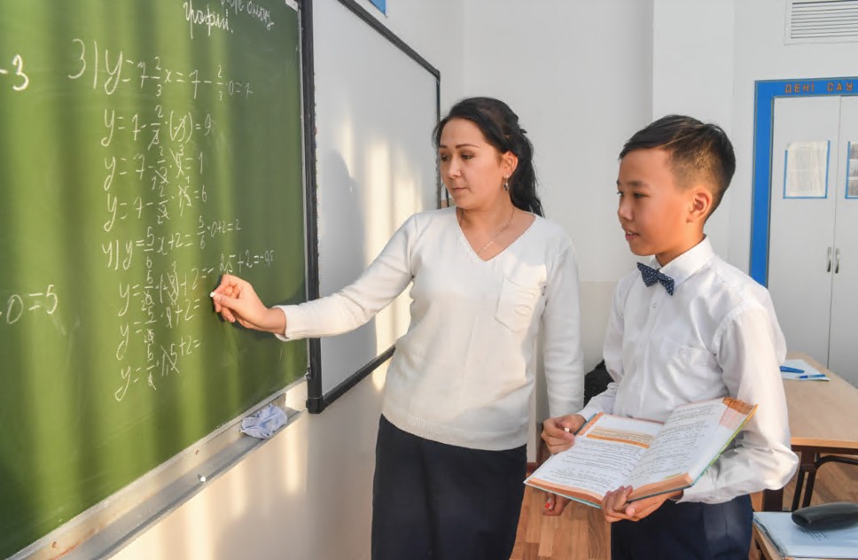 گەومەتريا – ماتەماتيكالىق ءبىلىمنىڭ نەگىزى