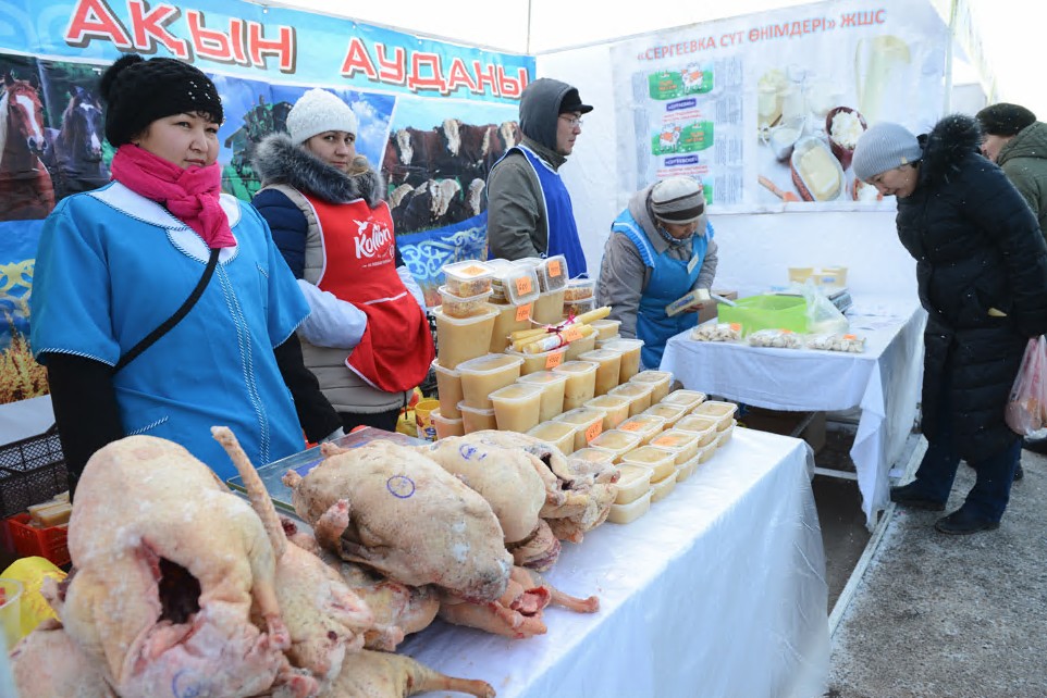 بولشەك ساۋدا قارقىن الدى