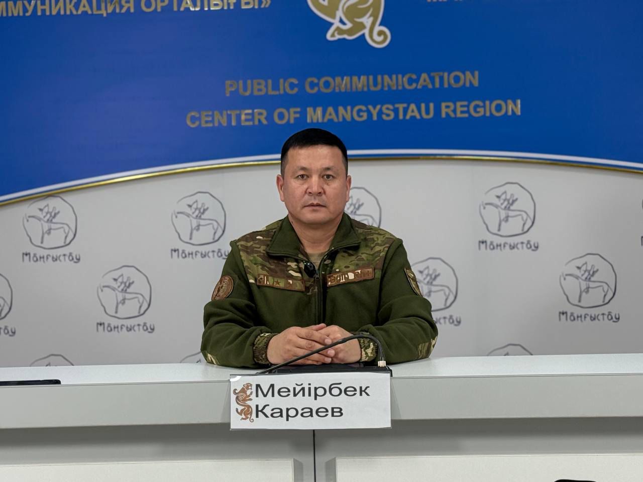 ماڭعىستاۋدا تجد-نىڭ تەحنيكالىق بازاسى 80 پايىزعا جاڭارتىلدى