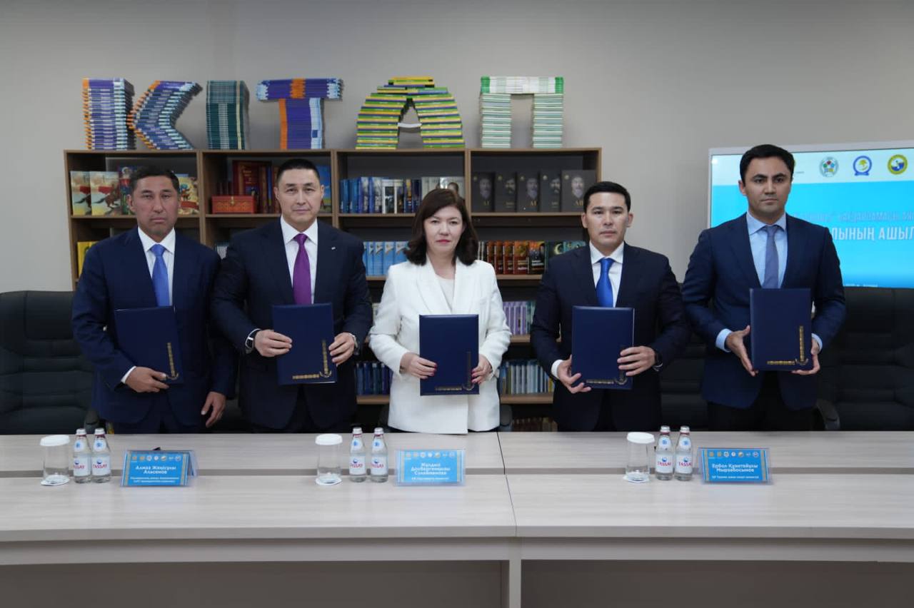 سپورت ۆەدومستۆوسى