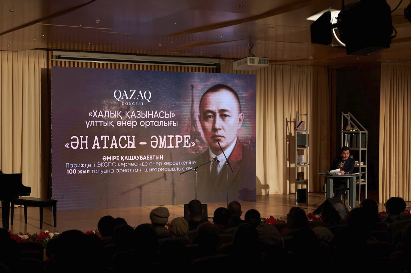 جۇزجىلدىق داۋىس جاڭعىرىعى