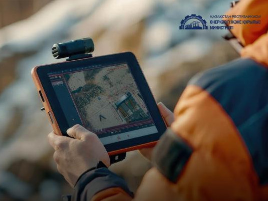 قازاقستاننىڭ گەولوگيالىق دەرەكتەرىنىڭ 83%-ى تسيفرلاندىرىلدى