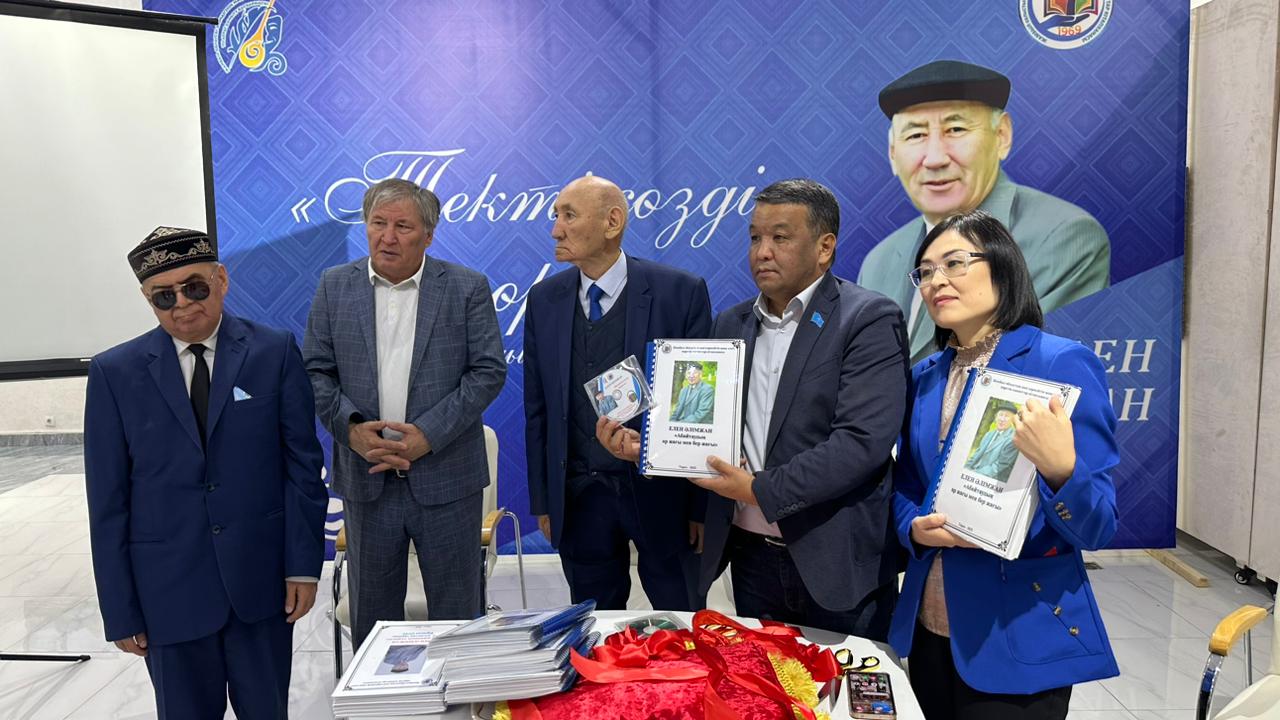 قالامگەر شىعارماشىلىعىنا قۇرمەت كورسەتىلدى