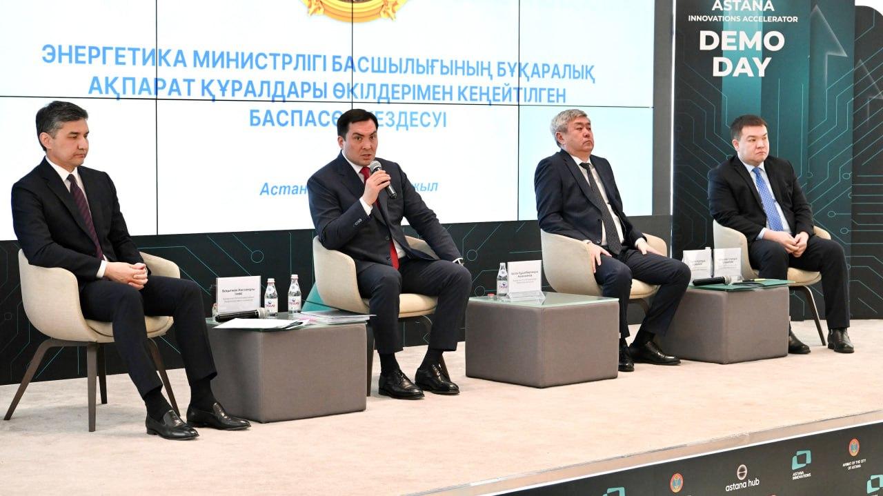 ەنەرگەتيكا سالاسىنداعى جۇيەلى ترانسفورماتسيا