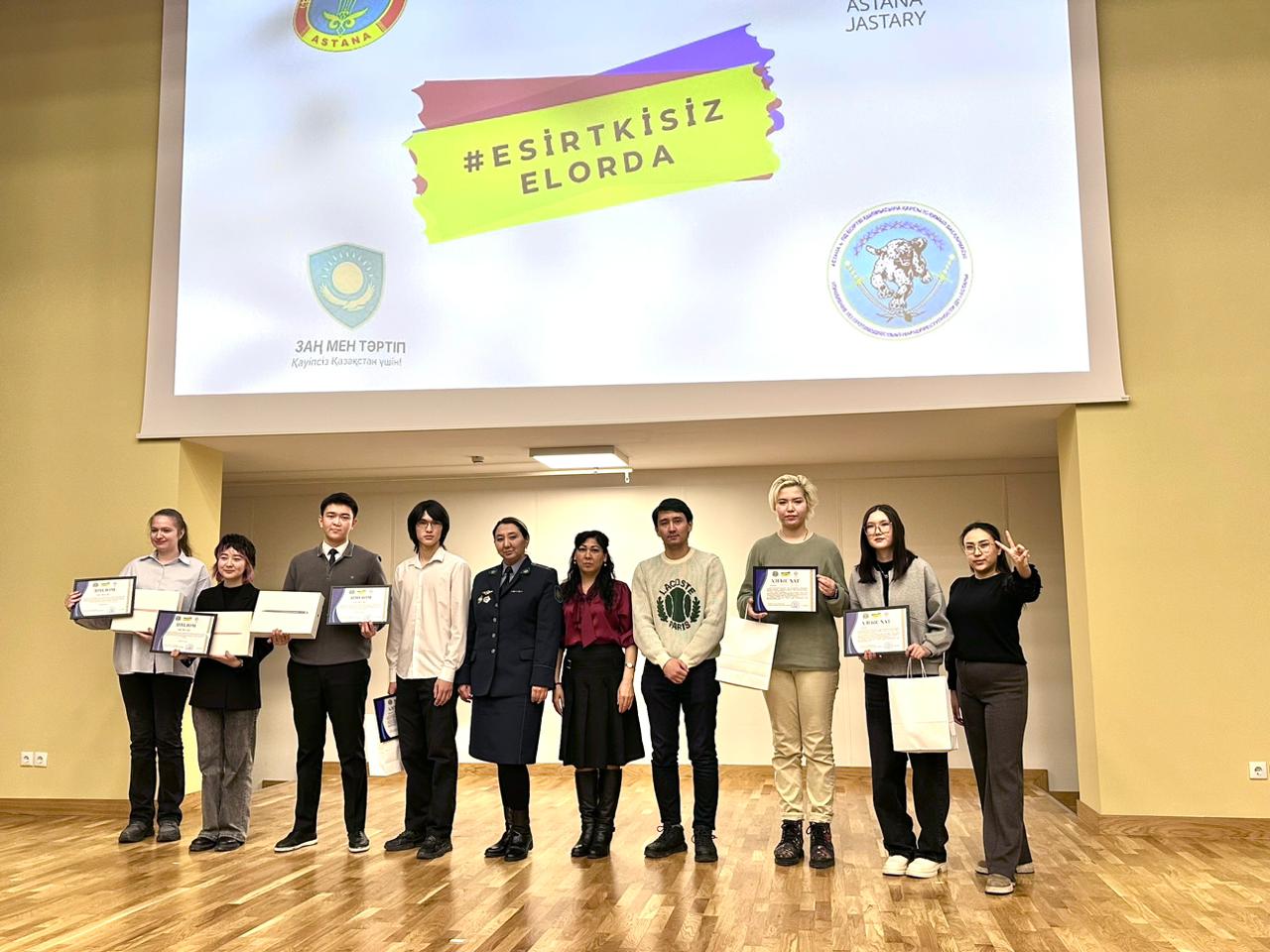 سالاماتتى جاستار جوباسى