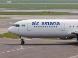 Air Astana اۋە كەمەسىنىڭ الماتىعا شۇعىل ورالۋىنا قاتىستى رەسمي مالىمدەمە جاسادى