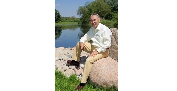 ۇلتتىق تاريح تامىرشىسى