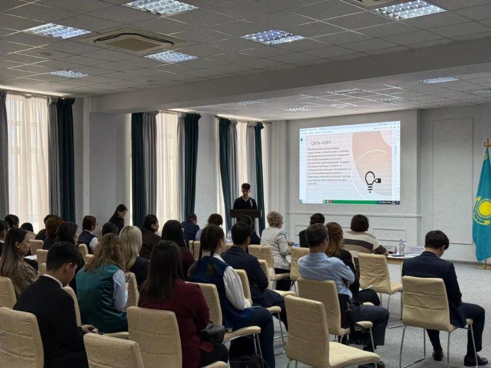 ەلوردالىق وقۋشىلار اراسىندا قۇقىقبۇزۋشىلىقتىڭ الدىن الۋعا ارنالعان جوبالار بايقاۋى ءوتتى