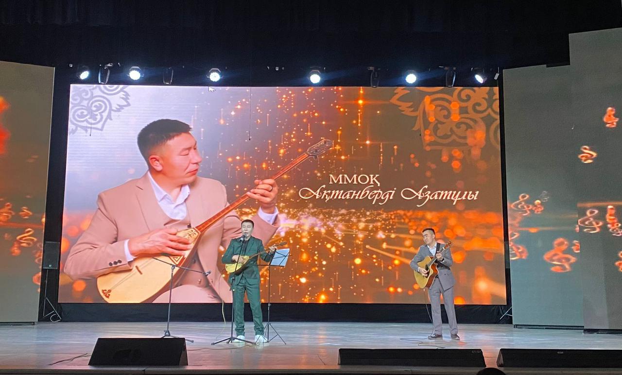 باي-ولكەدەن ەسكەن اۋەندەر