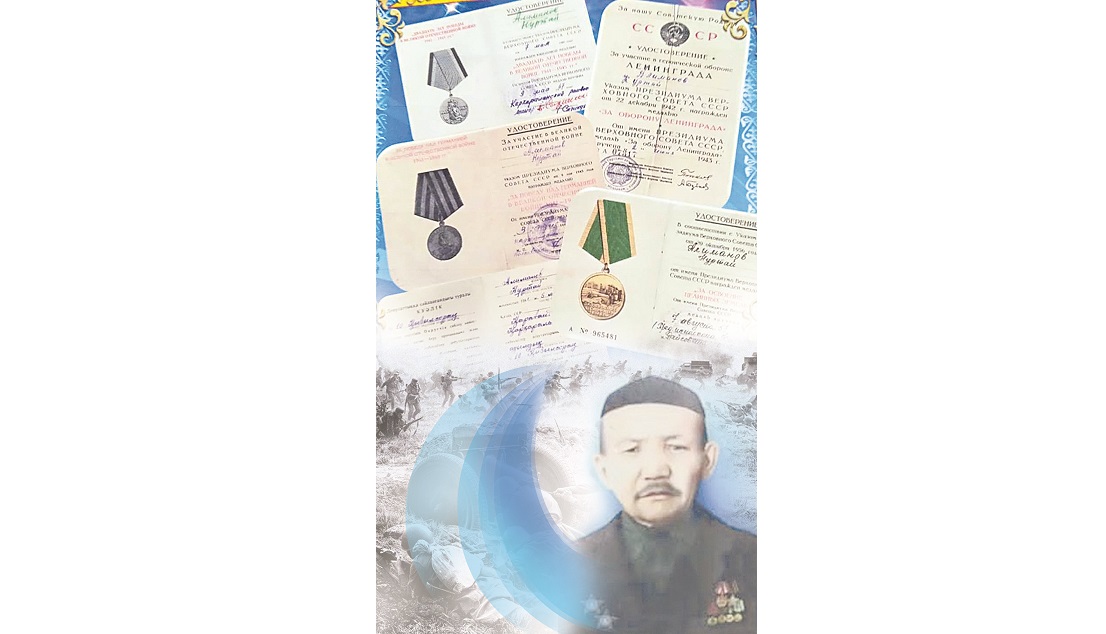 قوس «قىزىل جۇلدىزدى» مايدانگەر