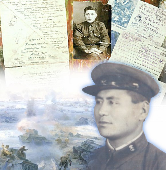 جارالى جىلدار جاڭعىرىعى