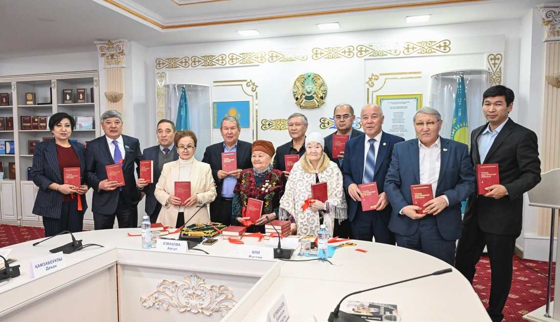 جازۋشىنىڭ امانات-مۇراسى