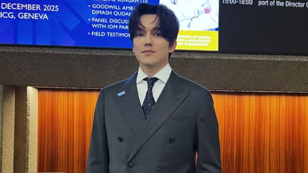 ديماش قۇدايبەرگەن حالىقارالىق قاۋىمداستىققا ۇندەۋ جاسادى