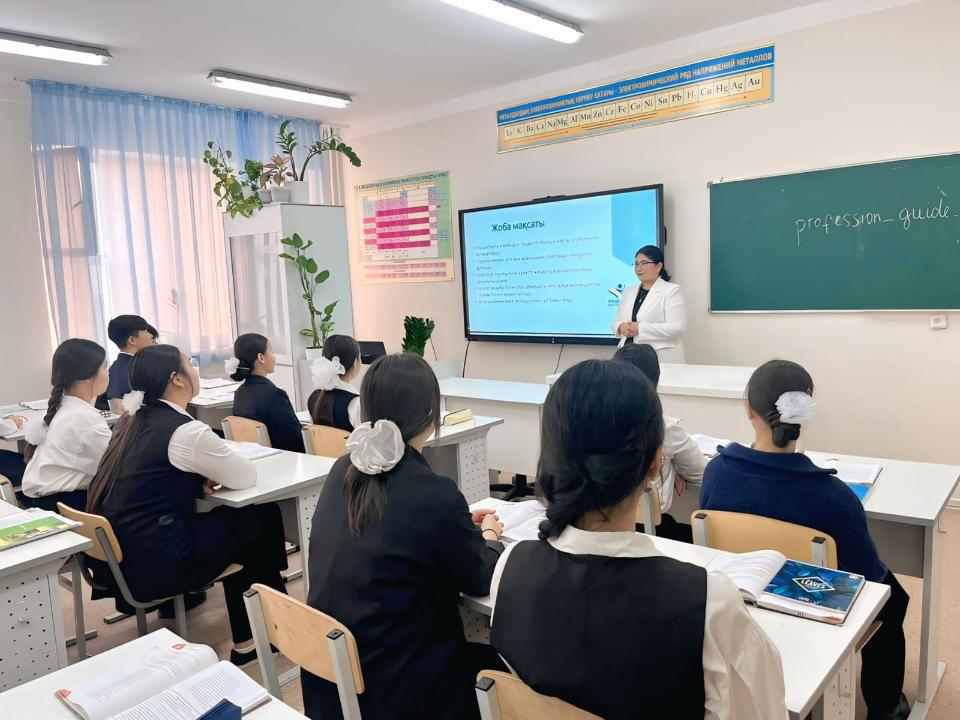 وقۋشىعا ماماندىق تاڭداۋعا كومەكتەسەتىن بوت پايدا بولدى