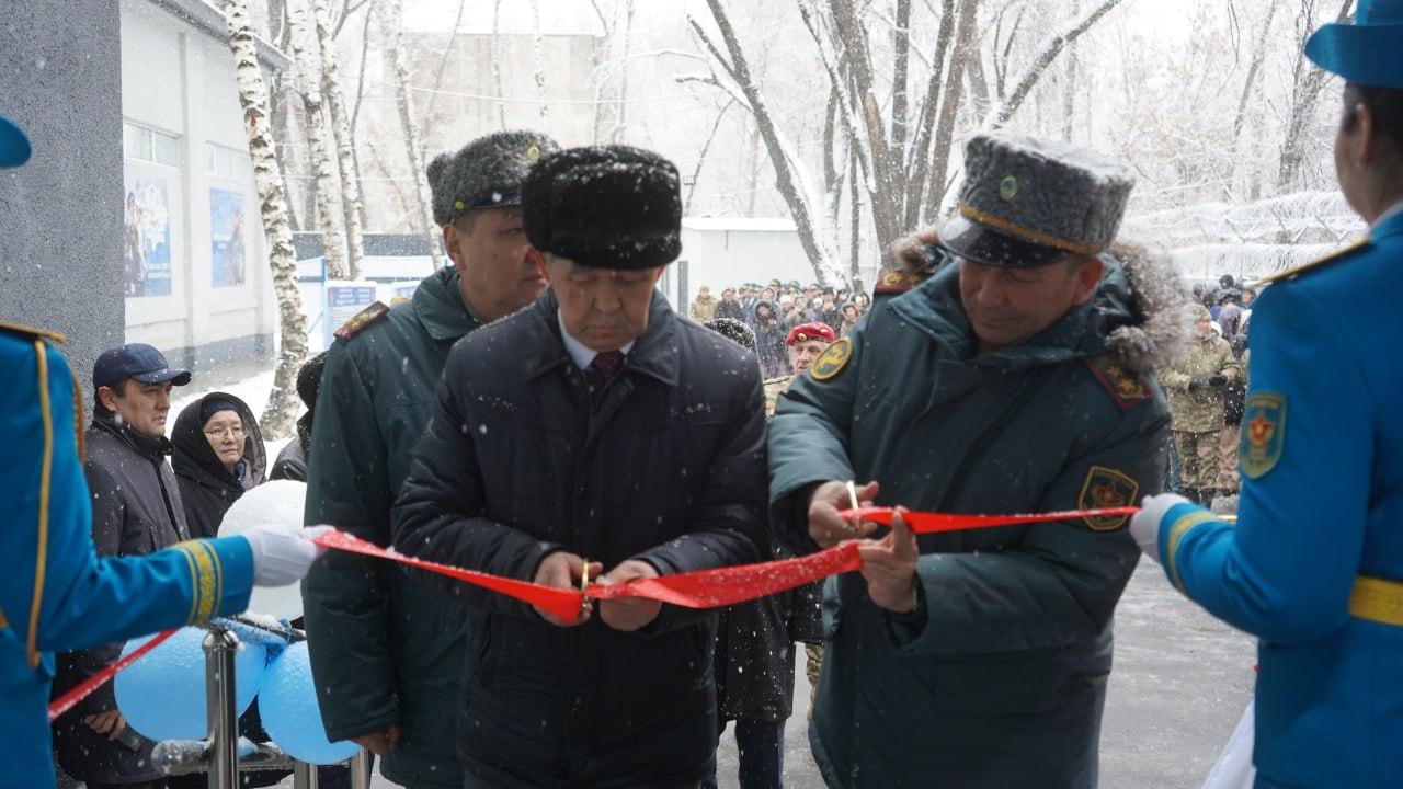 قورعانىس مينيسترلىگى