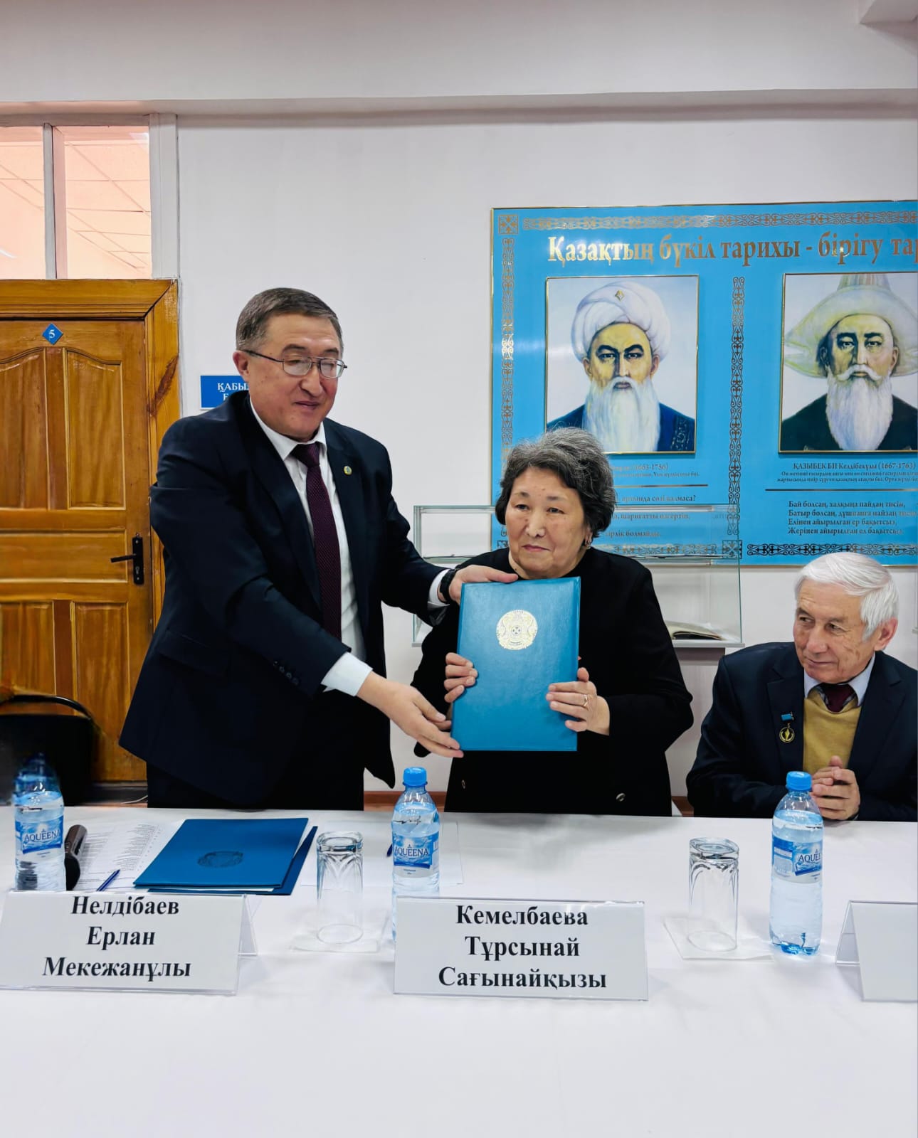 قۇجاتتار قۇندى مۇراعا اينالادى