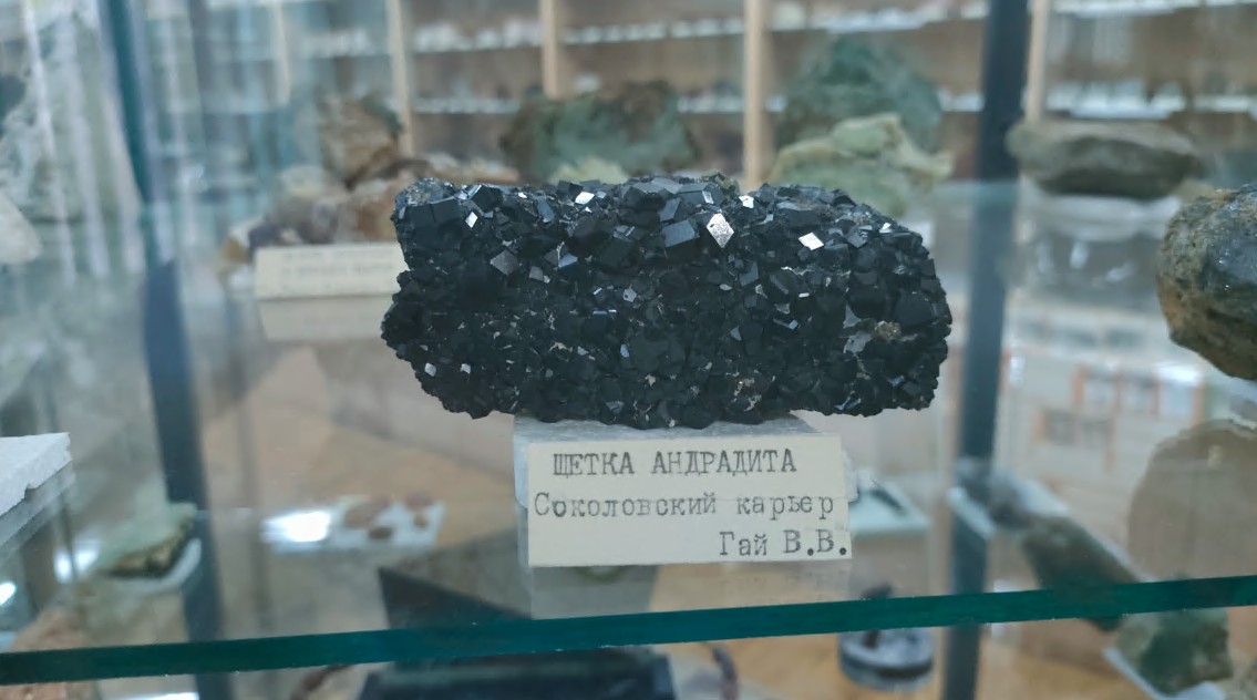 مۋزەيدەگى گرانات