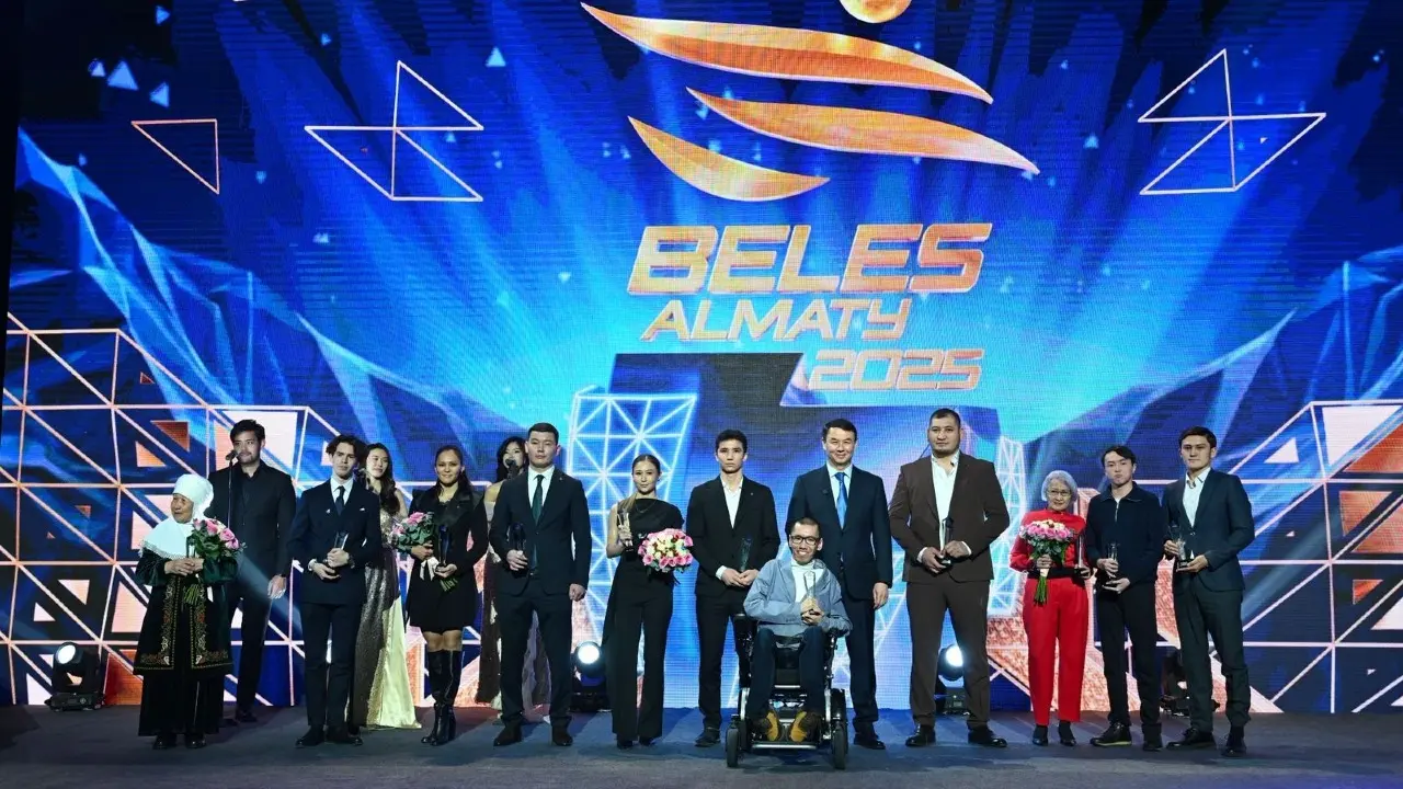 الماتى قالالىق كۇرەس فەدەراتسياسى 2025 جىل ۇزدىگى اتاندى