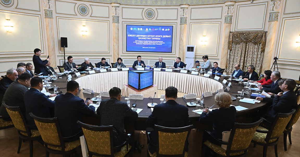 قازاق حاندىعىنا ارنالعان ءتورتىنشى توم بەكىتىلدى