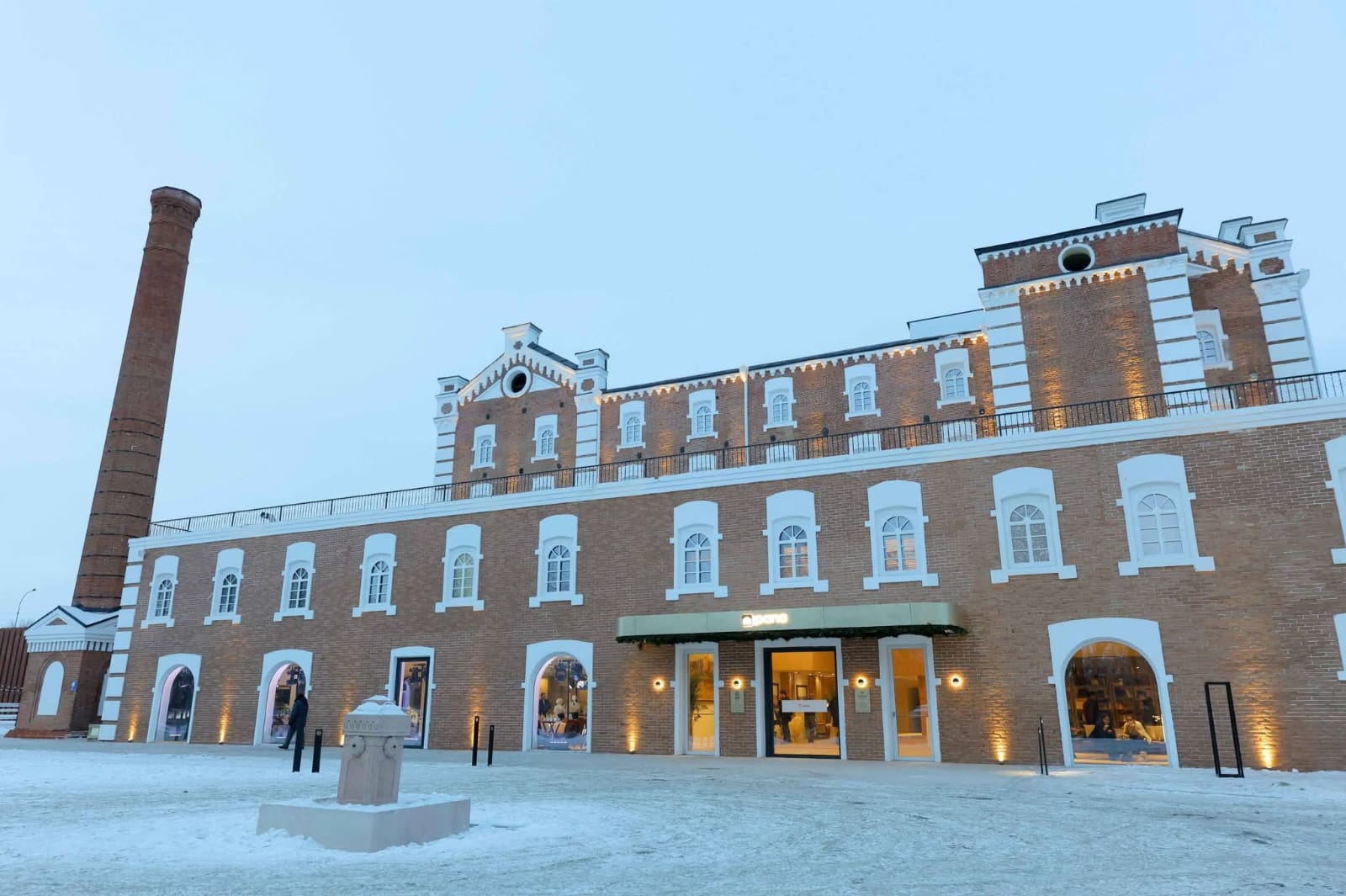 سەمەيدە ەرەكشە كەشەن اشىلدى